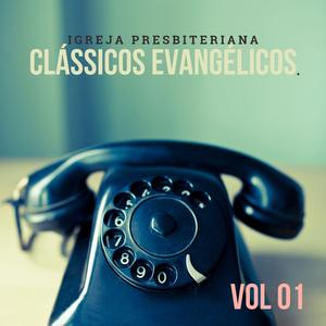 O Que Importa Ao Meu Deus