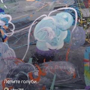 Летите голуби (Матусовский)