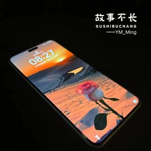 故事不长（prod.by Rick1y）