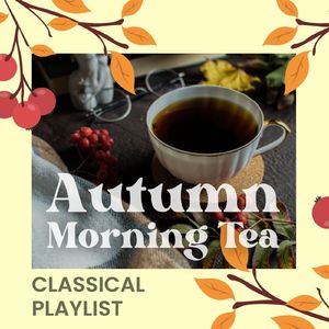 Etude in D sharp minor, Op 2: XII