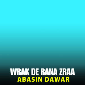 Wrak De Rana Zraa
