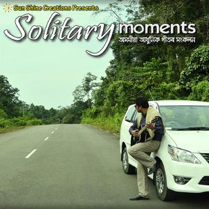 xopunate dhora disha