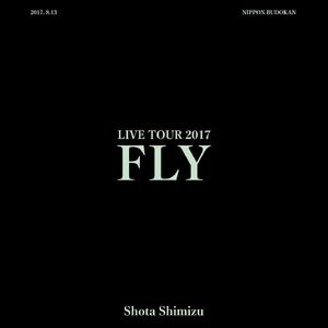 ナツノオワリ - 清水翔太 LIVE TOUR 2017“FLY”