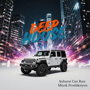 В ритме скрытая тайна