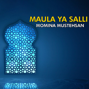 Maula Ya Salli