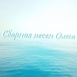 Позитивная