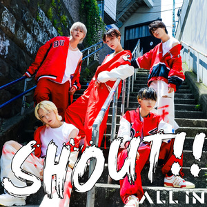SHOUT!!