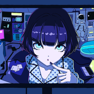 さよならボイジャー