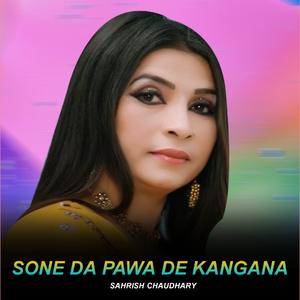 Sone Da Pawa De Kangana