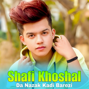 Khwad Ba Yama Sharabi