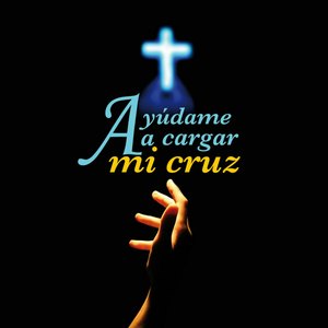¿Quién es Dios?