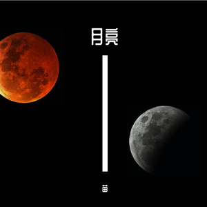 等待牧羊人Demo_01