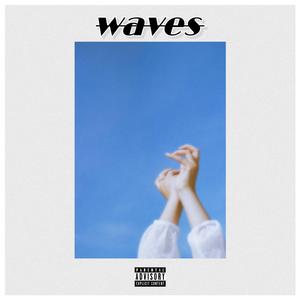 FLOWERS. (Interlude)