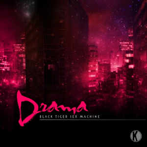 Drama (Marc Remillard Remix)