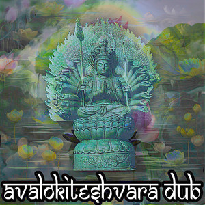 Kannon Dub