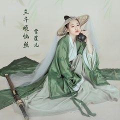 三千烦恼丝
