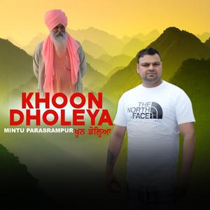Khoon Dholeya