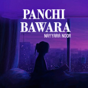 Panchi Bawara