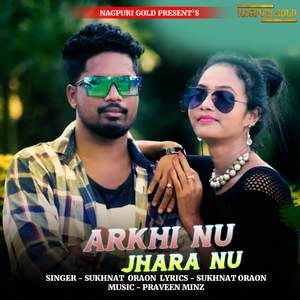 Arkhi Nu Jhara Nu