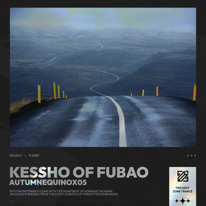 Kessho of Fubao (Extended Mix)