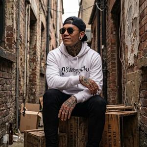 กู (ให้ตัวกูภูมิใจ)