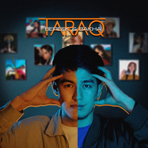 Taraq