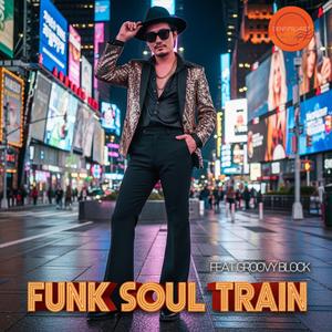 그루브 지하철 (feat. Groovy Block)