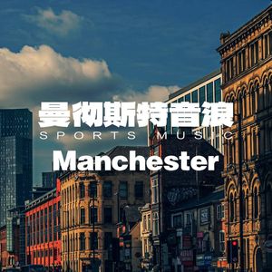 上世纪蒸汽波热身2