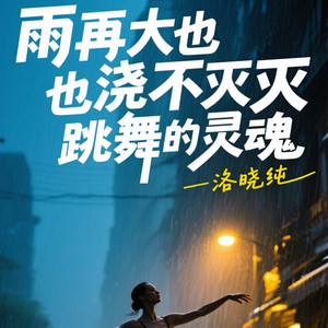 夏天总要来拍一次荷花吧