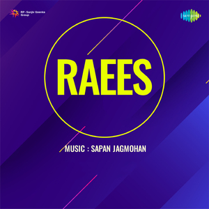 Mauqa Yeh Kho Na Dena