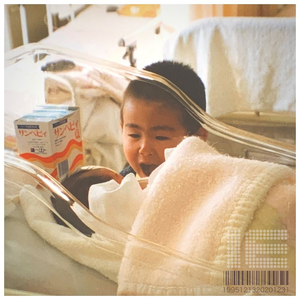 いくつになっても