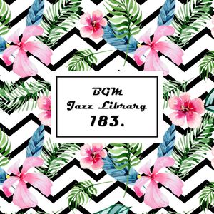 Pa Gimchi (파김치)