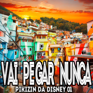 Brota na Vj pra Desenrolar