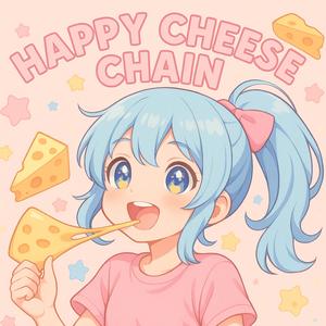 Gouda Glow Step (Instrumental)