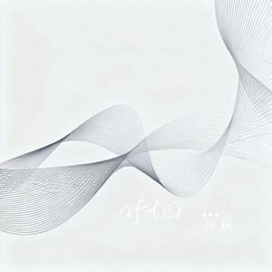 after 17