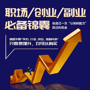 《东莞的夜雨》俺是你的糖耳朵冰沙-抒情-国风