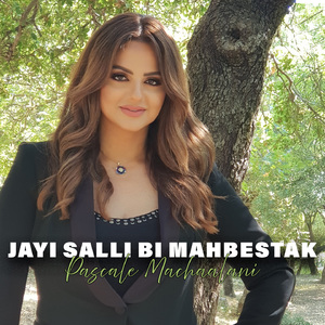 Jayi Salli Bi Mahbestak