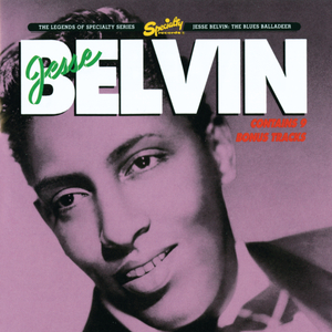 Confusin' Blues (Album Version)