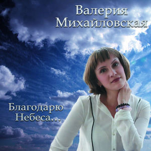 Морские глаза...