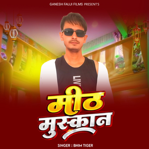 Mith Muskan
