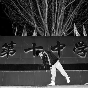 我也不知道叫什么啊啊啊啊（Prod.by CuD）