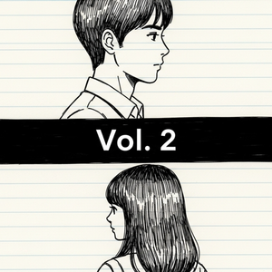 Cigarette (시가렛 Vol. 2)