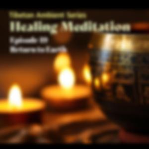 The Mountain’s Base