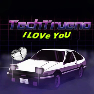 如果再爱一次（Prod. Yn1Jasper）