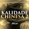 DJ DR7 ORIGINAL - Kalidade Chinesa 2