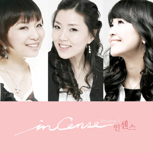 주의 인자하심이