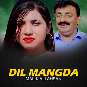 Dil Mangda