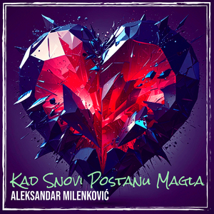 Ponekad Sanjam Stare Dane