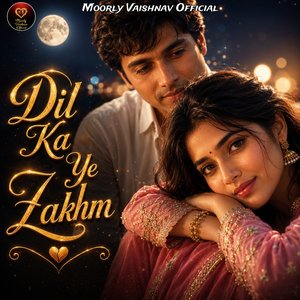 Dil Ka Ye Zakhm