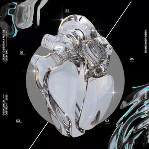 Motorbike （Prod By ATTBeat）